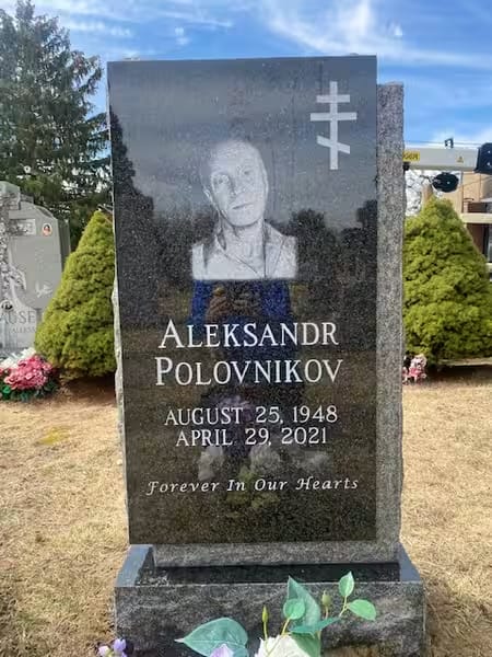 specialty jobs - Polovnikov